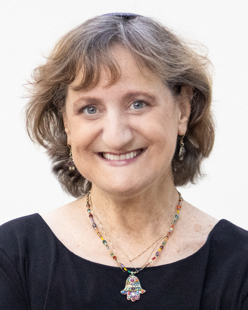 Rabbi Jennifer Singer